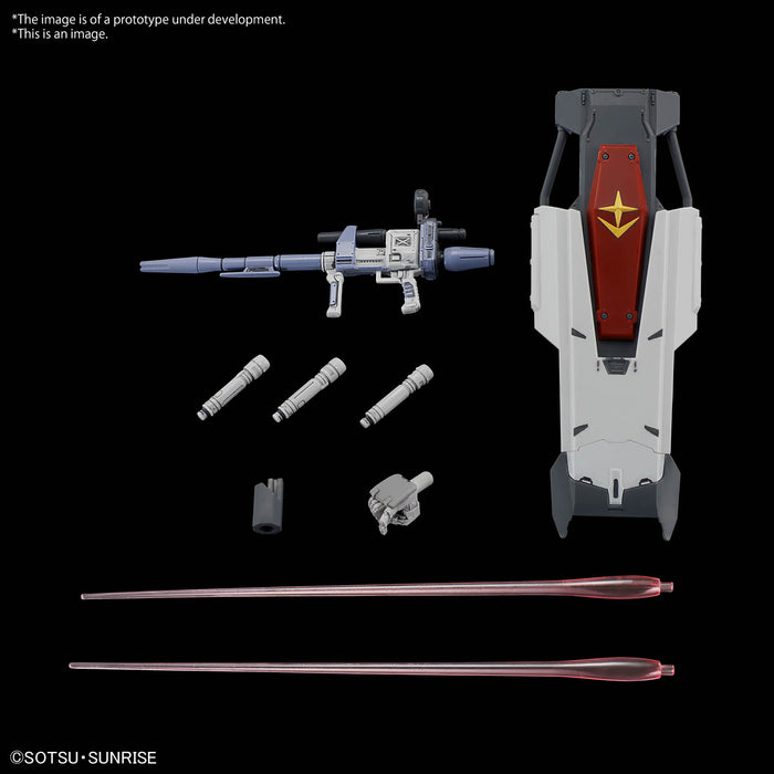 [ARRIVED][JAN 2025] HG Gundam EX (Requiem For Vengeance) 1/144