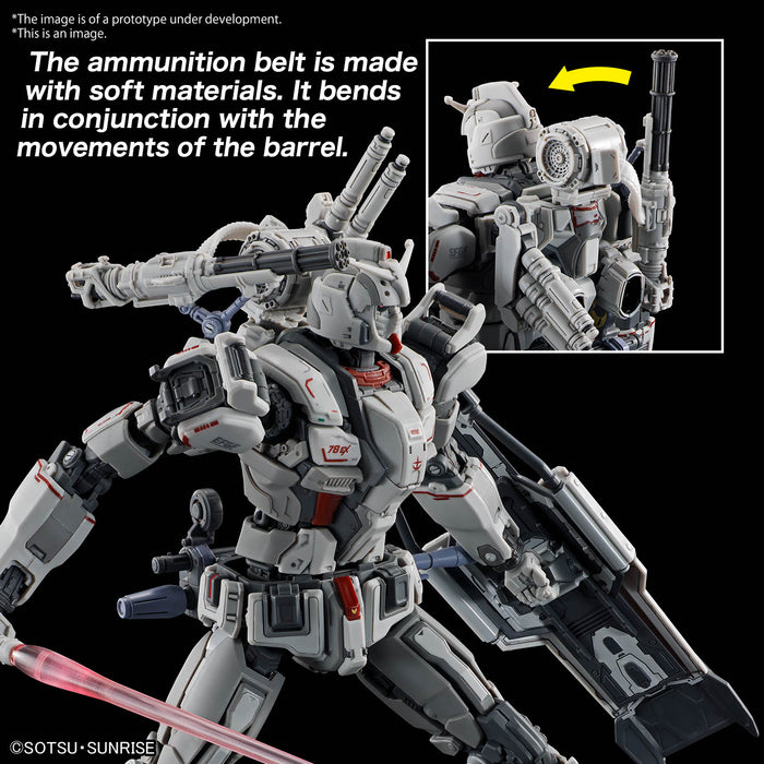 [ARRIVED][JAN 2025] HG Gundam EX (Requiem For Vengeance) 1/144