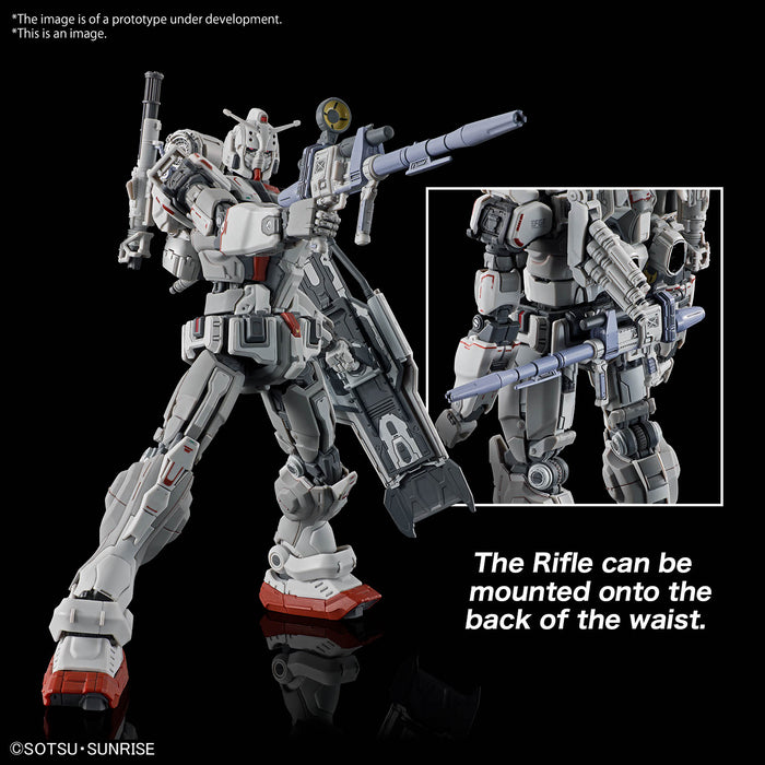 [ARRIVED][JAN 2025] HG Gundam EX (Requiem For Vengeance) 1/144