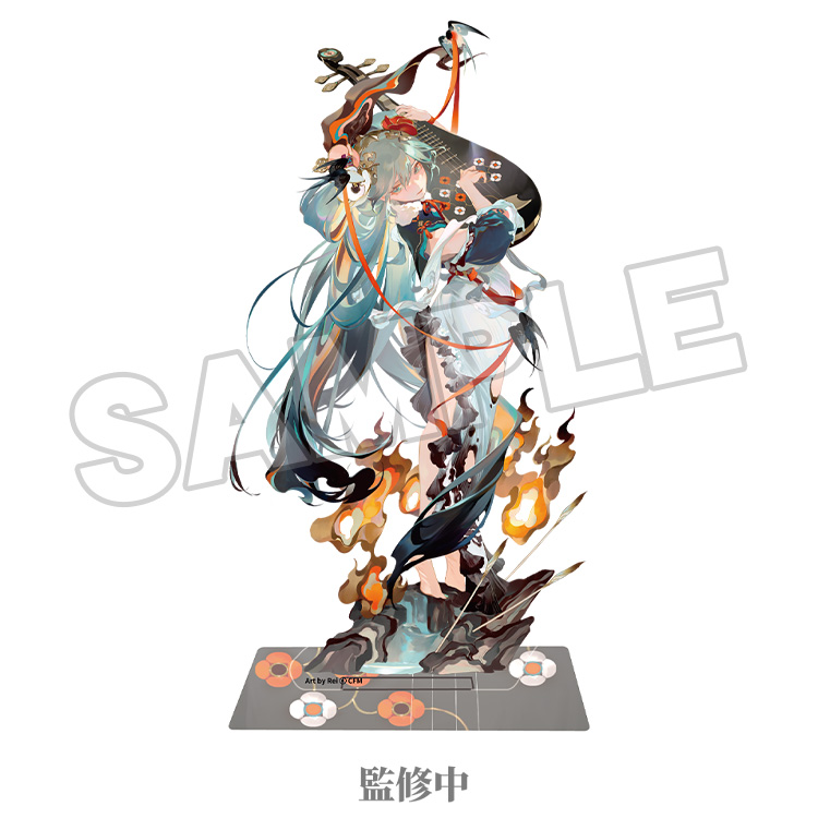 Hatsune Miku Acrylic Stand: Shimian Maifu Ver. - Character Vocal Series 01: Hatsune Miku