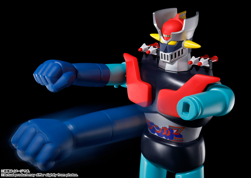 Jumbo Machineder - Mazinger Z