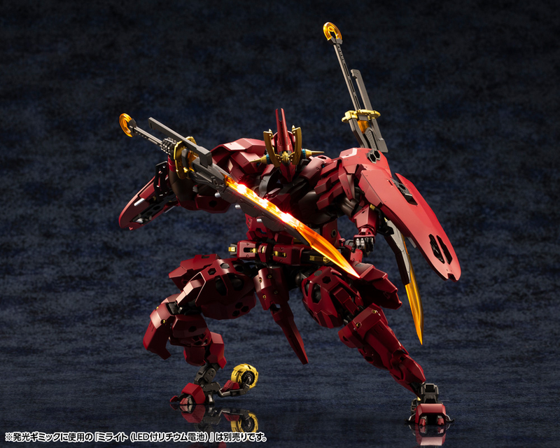Kit Block - Bui Tohru (Gaifu Kaisei) - Hexa Gear 1/24