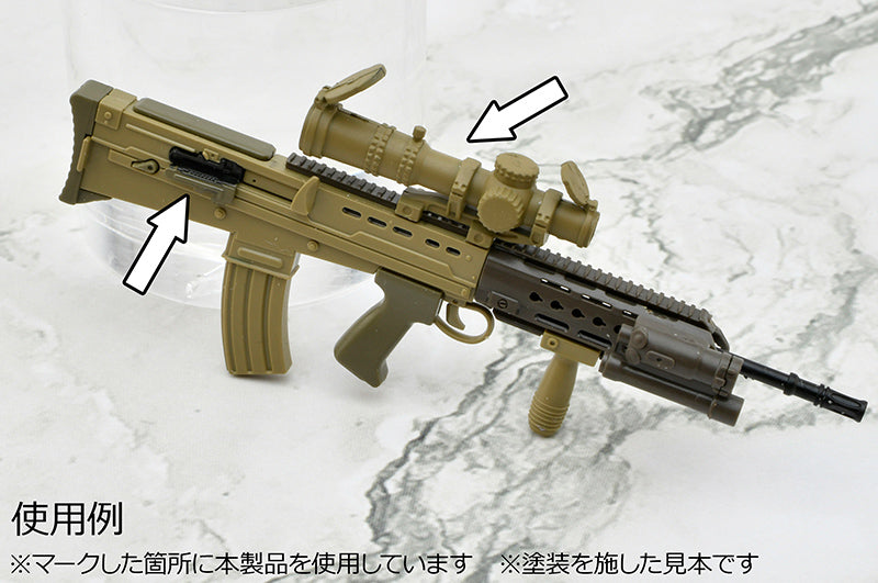 Little Armory - LD048 Guns Accessories B 1/12