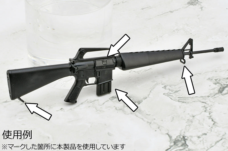 Little Armory - LD048 Guns Accessories B 1/12