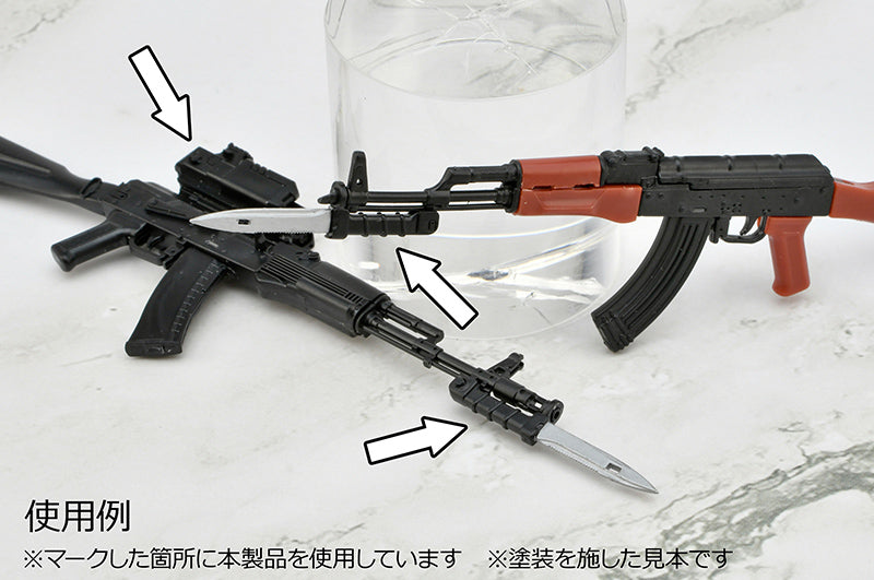 Little Armory - LD048 Guns Accessories B 1/12