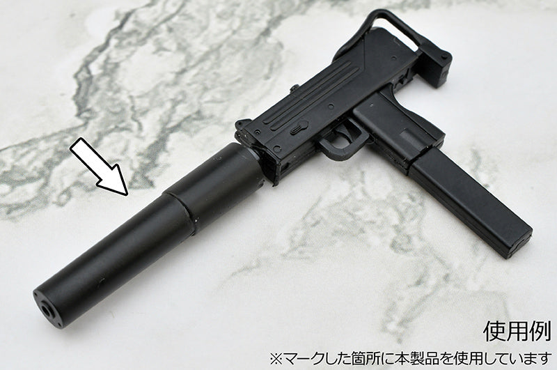 [Pre-Order][ETA Q1 2025] Little Armory - LD048 Guns Accessories B 1/12