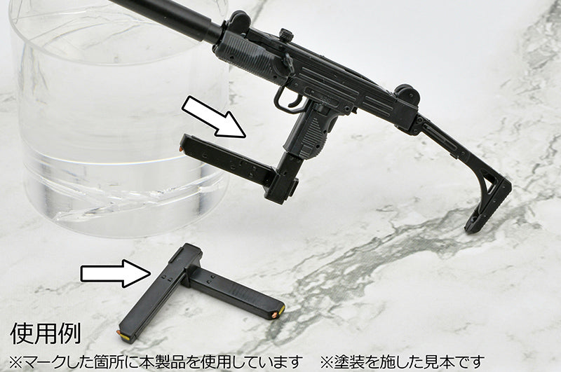Little Armory - LD048 Guns Accessories B 1/12