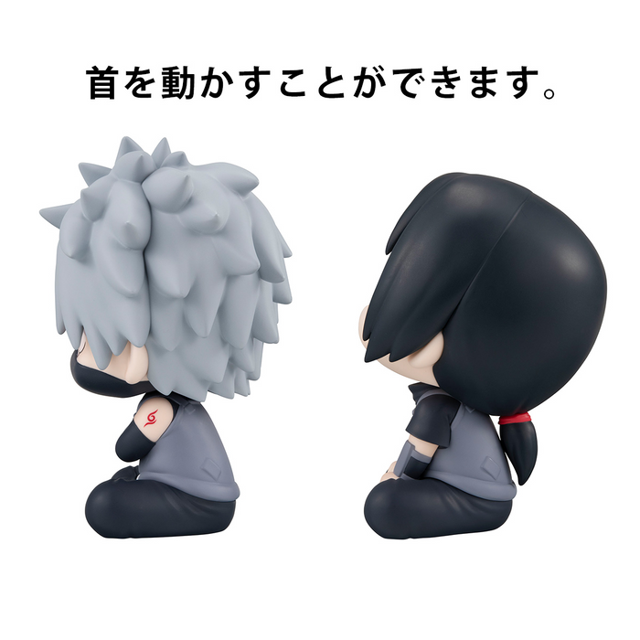 Lookup - Kakashi Hatake Anbu Ver. & Itachi Uchiha Anbu Ver.Set With Gift - Naruto Shippuden