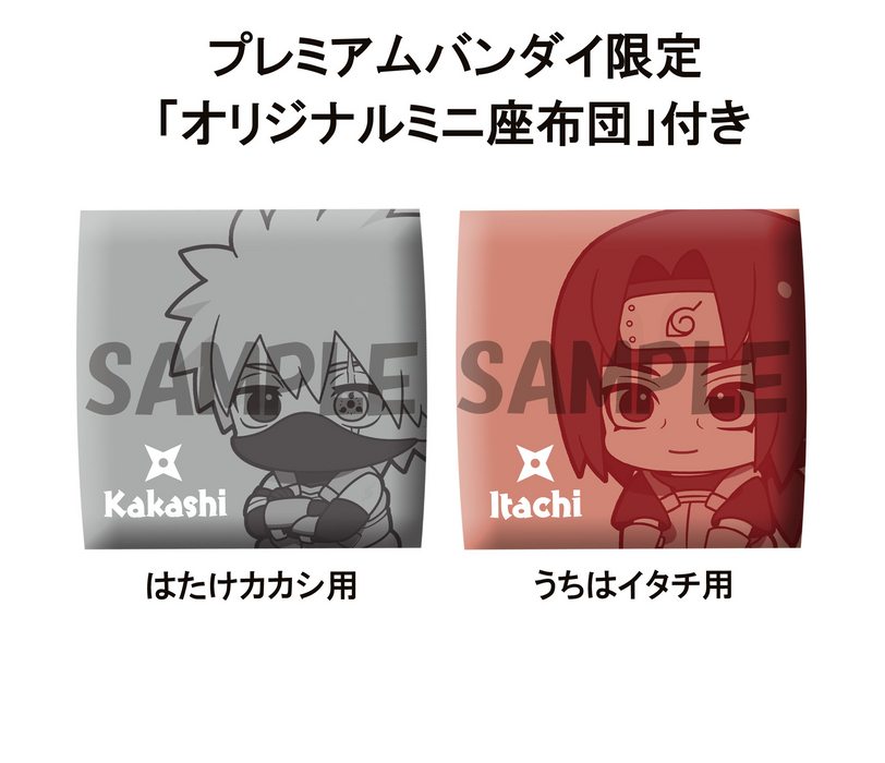 Lookup - Kakashi Hatake Anbu Ver. & Itachi Uchiha Anbu Ver.Set With Gift - Naruto Shippuden