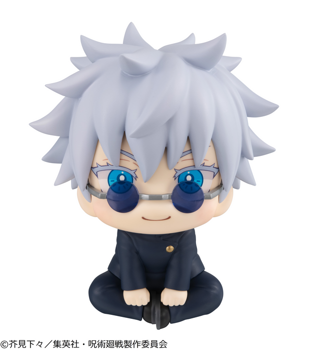Lookup - Satoru Gojo Kosen Ver. - Jujutsu Kaisen