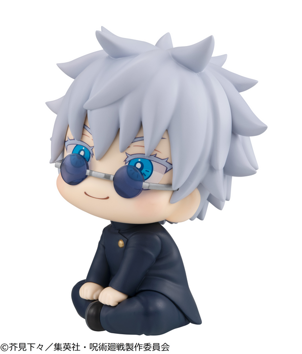 Lookup - Satoru Gojo Kosen Ver. - Jujutsu Kaisen