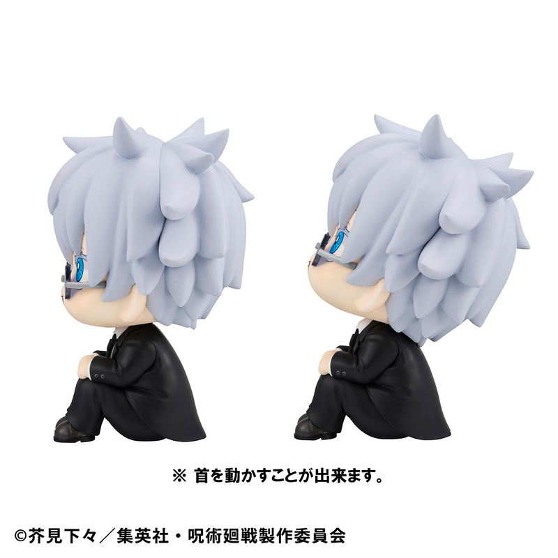 Lookup - Satoru Gojo Suit Ver. & Suguru Geto Suit Ver. Set (With Gift) - Jujutsu Kaisen