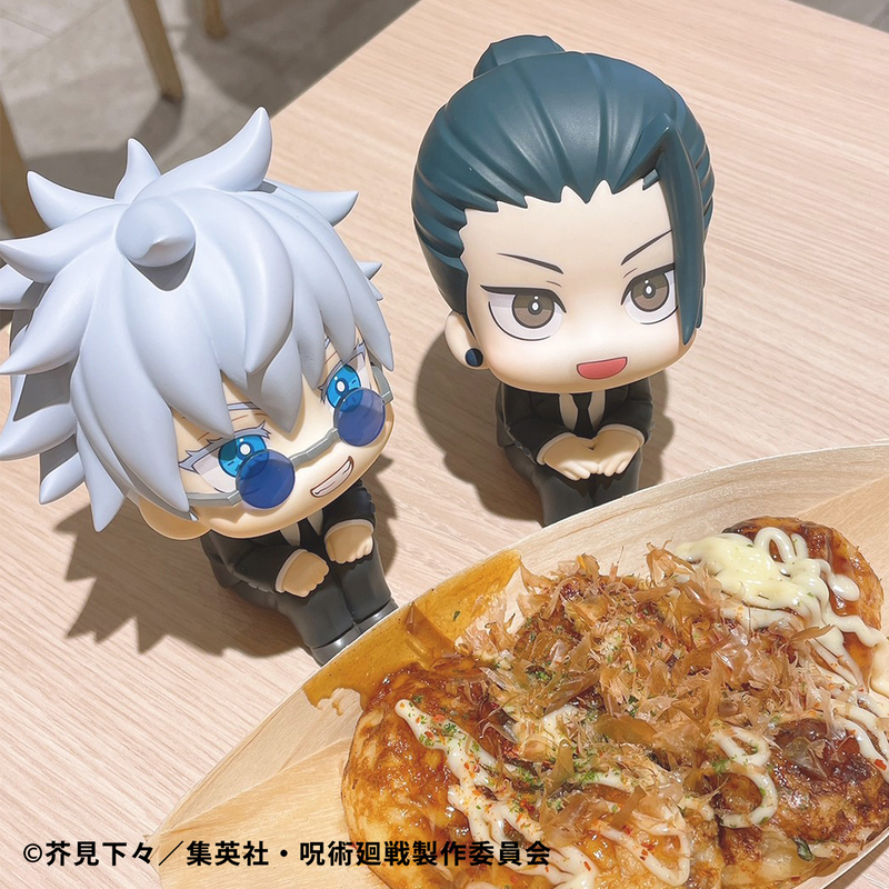 Lookup - Satoru Gojo Suit Ver. & Suguru Geto Suit Ver. Set (With Gift) - Jujutsu Kaisen