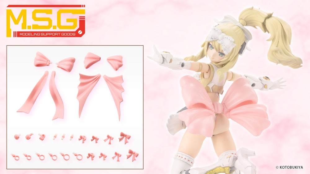 M.S.G - Dress Up Parts Cute Ribbon Set