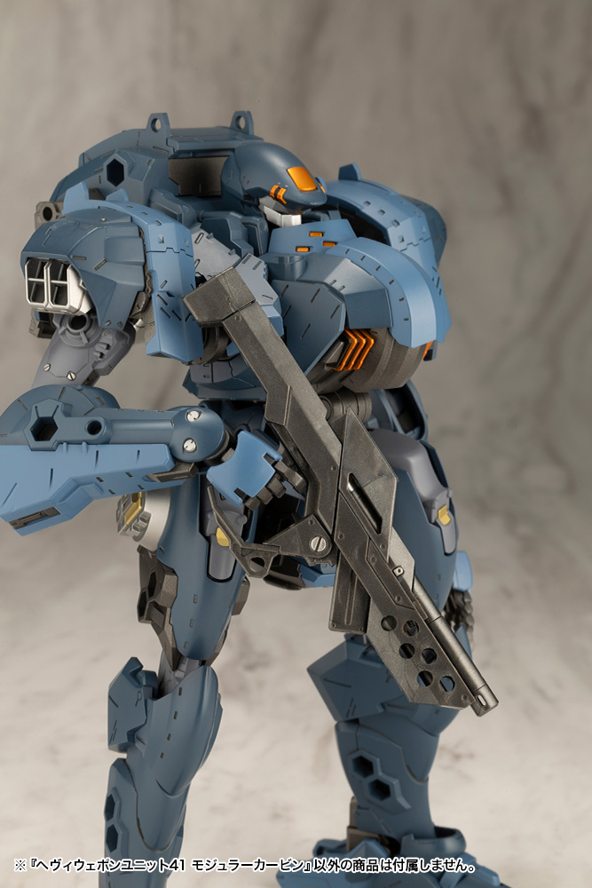 M.S.G - Heavy Weapon Unit 41 Modular Carbine MH41