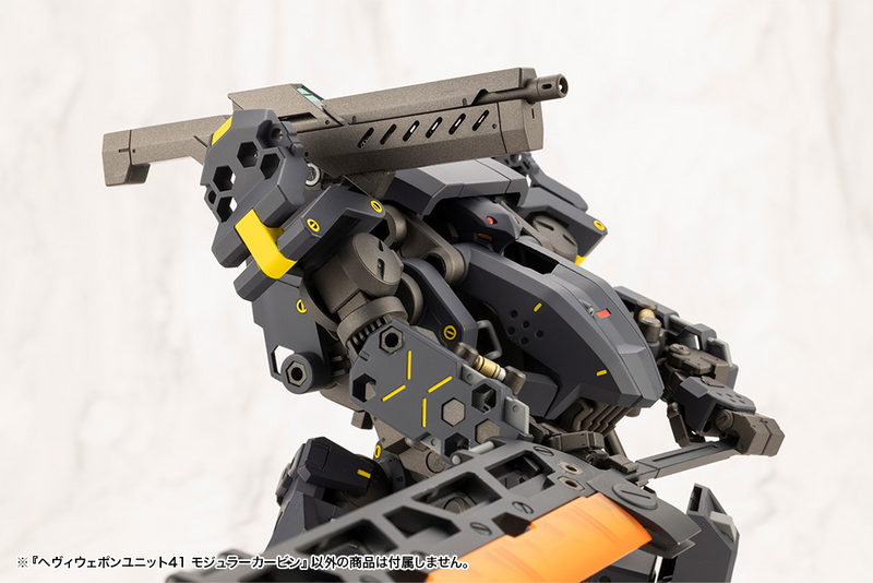 M.S.G - Heavy Weapon Unit 41 Modular Carbine MH41