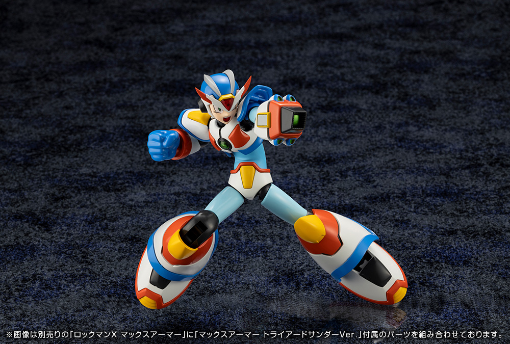 Max Armor Triad Thunder Ver. - Rockman X / Mega Man X 1/12