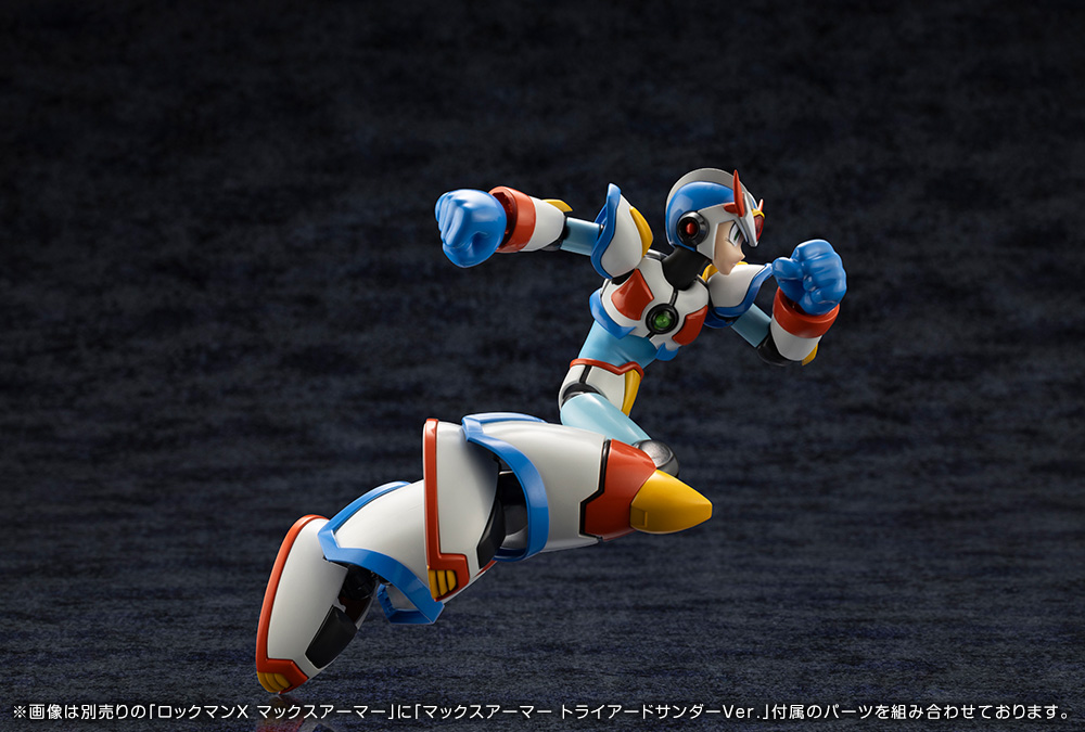 Max Armor Triad Thunder Ver. - Rockman X / Mega Man X 1/12