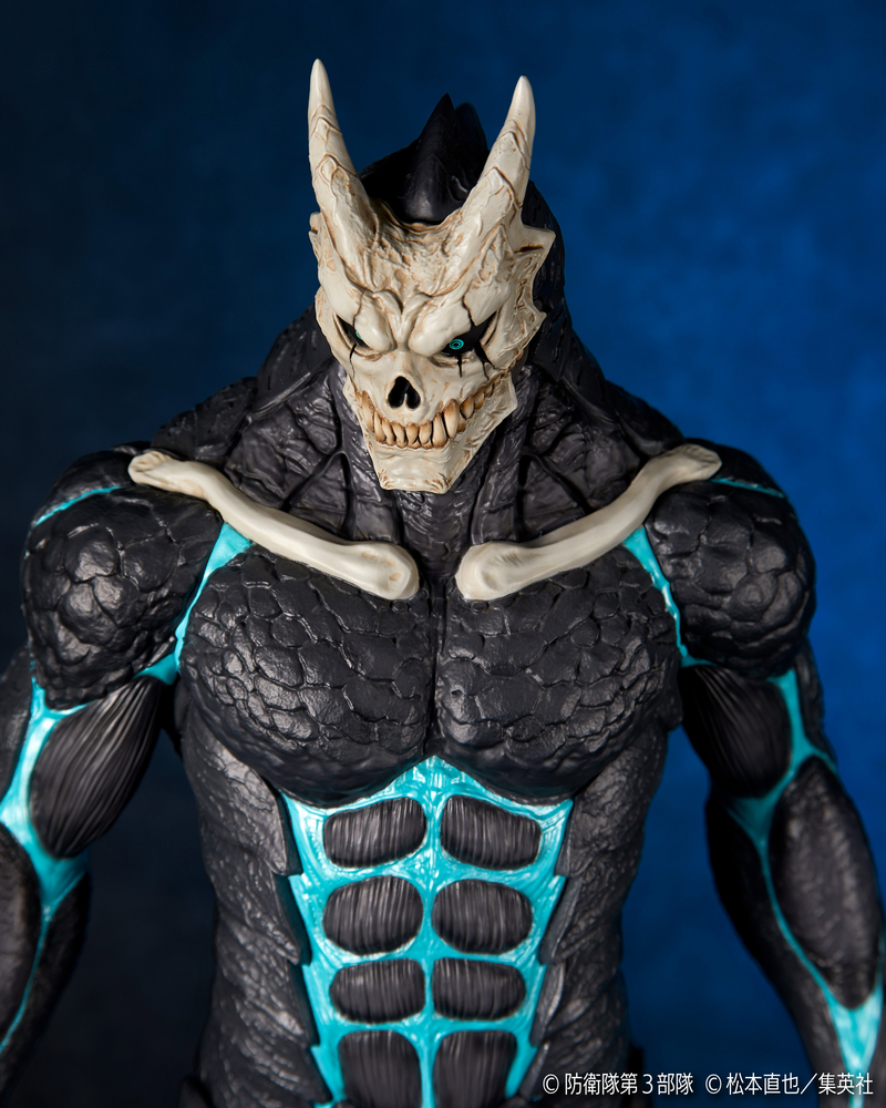 Mega Sofvi - Kaiju No. 8