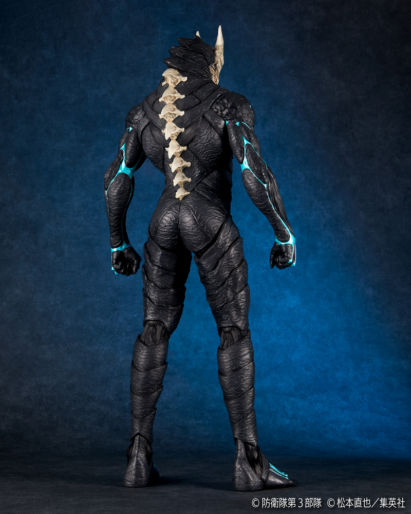 Mega Sofvi - Kaiju No. 8