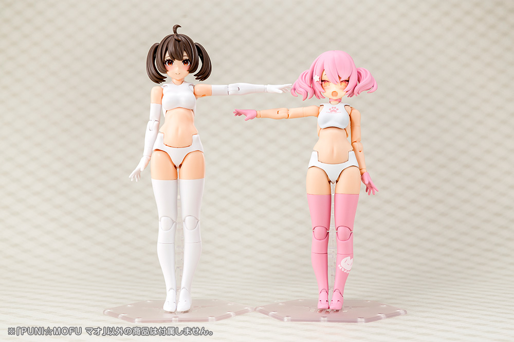 Megami Device - Puni Mofu Mao 1/1