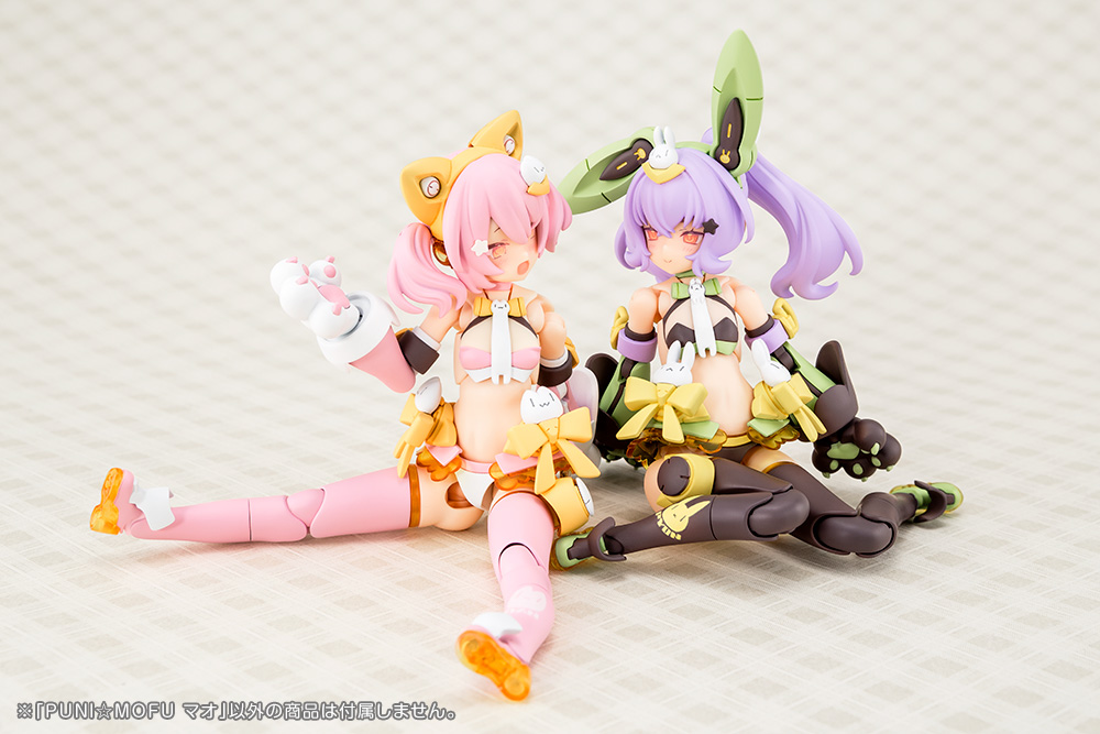 [Pre-Order END][ETA Q1 2025] Megami Device - Puni Mofu Mao 1/1