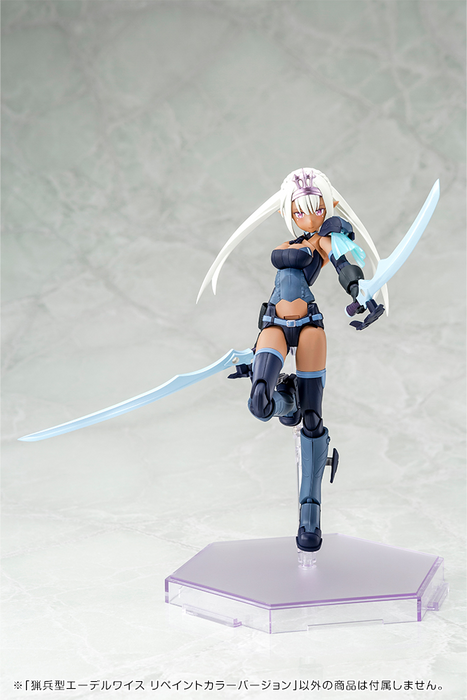 Megami Device - B1.1 Type Jaeger Edelweiss Repaint Color Version - Busou Shinki 1/1