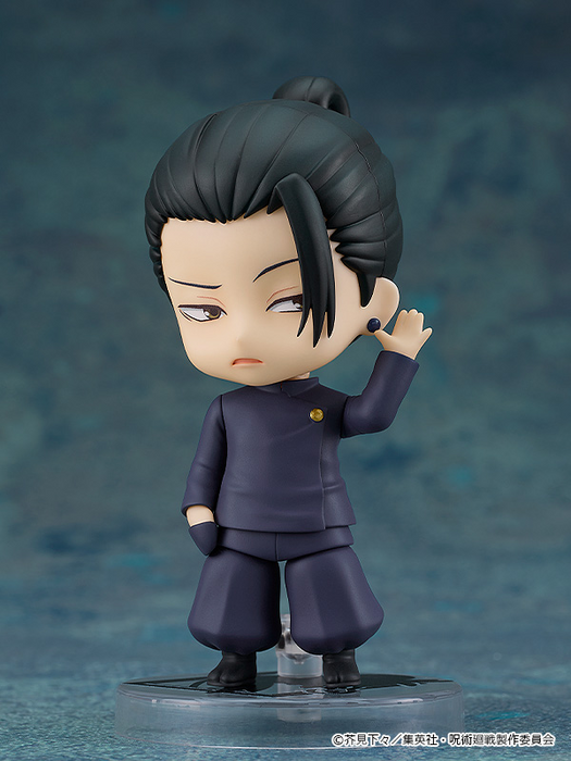 Nendoroid - 2206 Suguru Geto: Tokyo Jujutsu High School Ver. - Jujutsu Kaisen