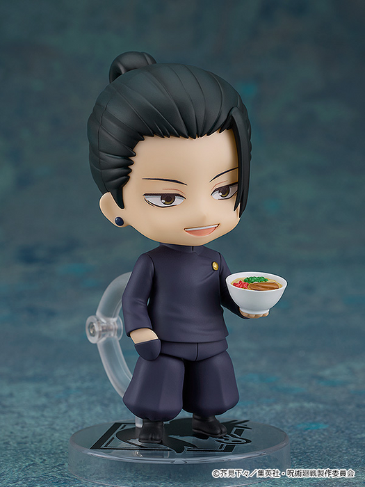 Nendoroid - 2206 Suguru Geto: Tokyo Jujutsu High School Ver. - Jujutsu Kaisen