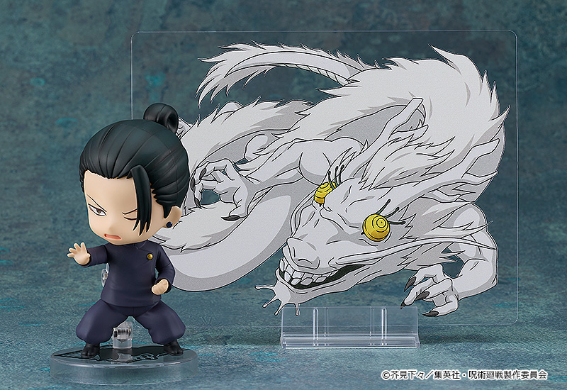 Nendoroid - 2206 Suguru Geto: Tokyo Jujutsu High School Ver. - Jujutsu Kaisen