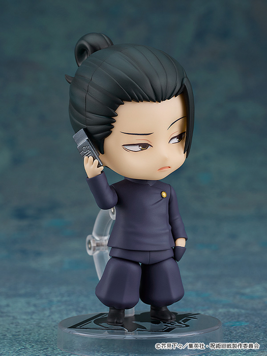 Nendoroid - 2206 Suguru Geto: Tokyo Jujutsu High School Ver. - Jujutsu Kaisen