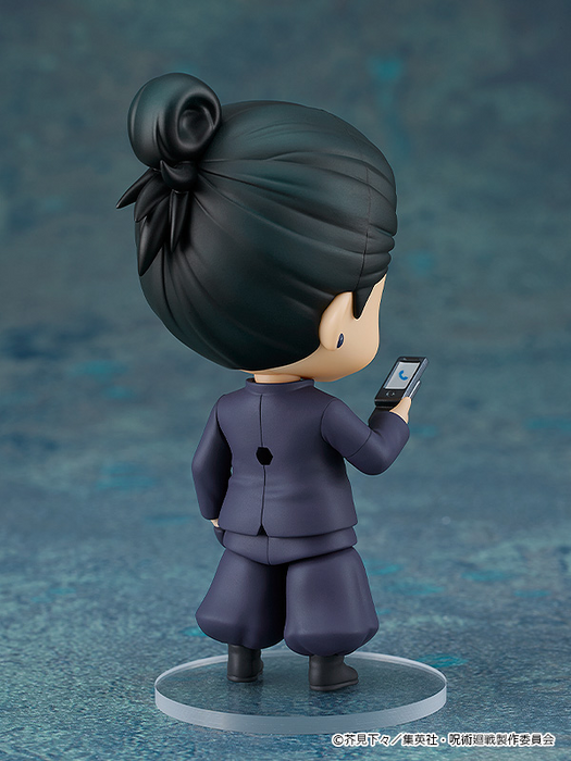 Nendoroid - 2206 Suguru Geto: Tokyo Jujutsu High School Ver. - Jujutsu Kaisen