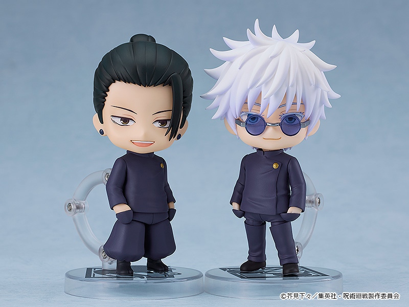 Nendoroid - 2206 Suguru Geto: Tokyo Jujutsu High School Ver. - Jujutsu Kaisen