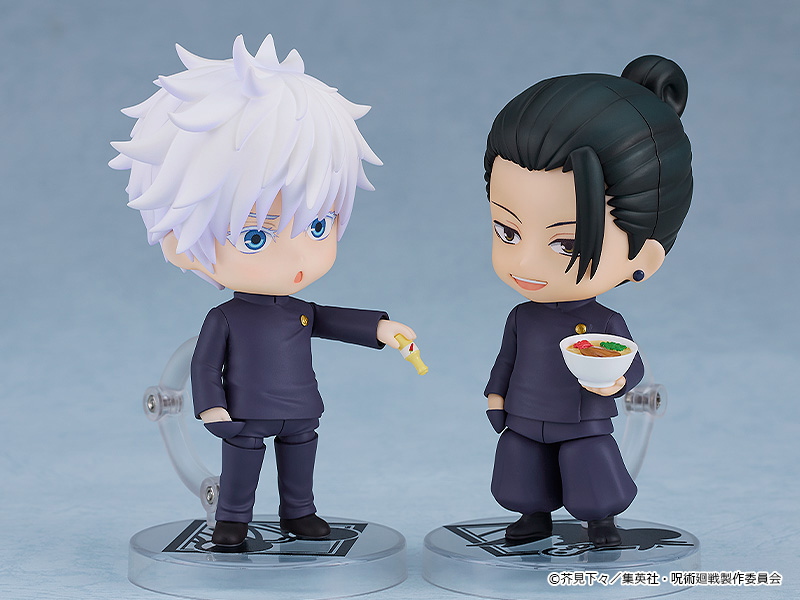 Nendoroid - 2206 Suguru Geto: Tokyo Jujutsu High School Ver. - Jujutsu Kaisen