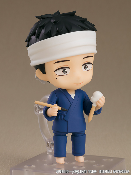 Nendoroid - 2434 Wakana Gojo - My Dress-Up Darling