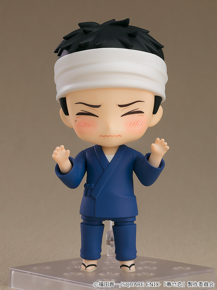 Nendoroid - 2434 Wakana Gojo - My Dress-Up Darling