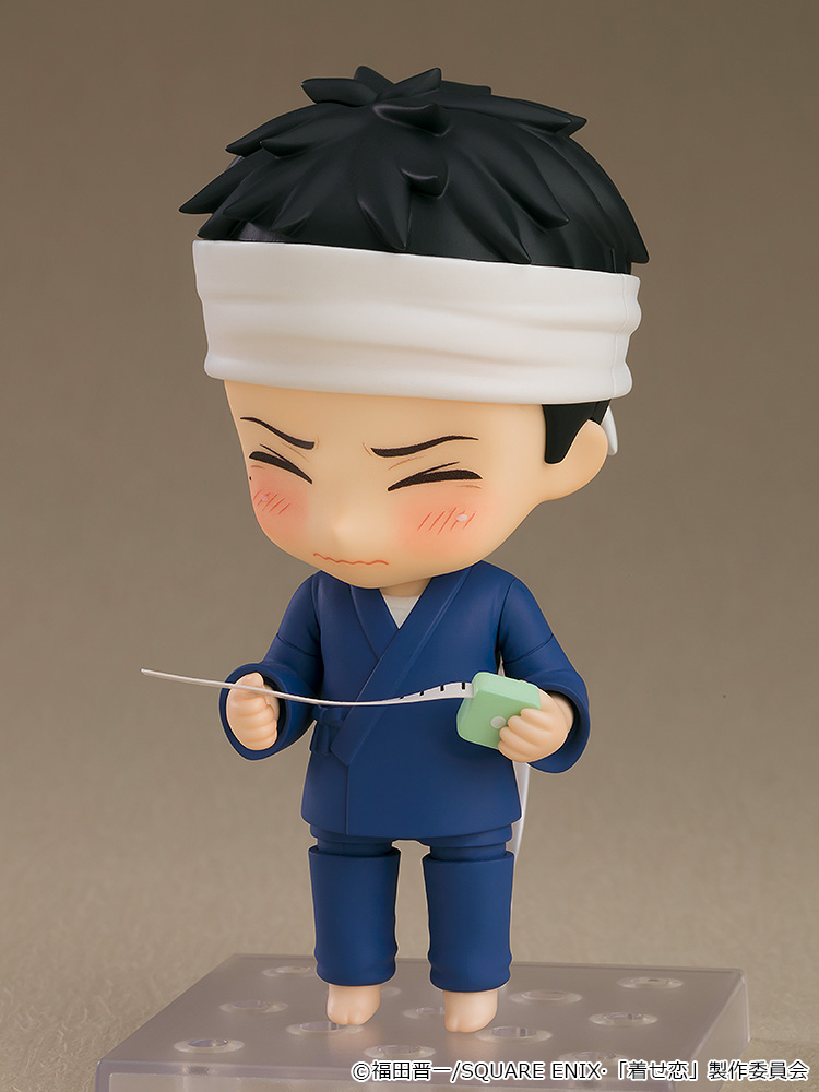 Nendoroid - 2434 Wakana Gojo - My Dress-Up Darling
