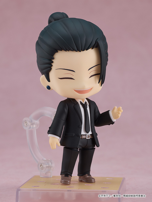 Nendoroid - 2441 Suguru Geto: Suit Ver. - Jujutsu Kaisen