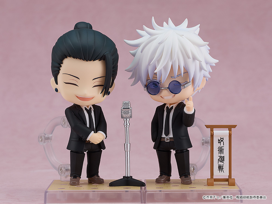 Nendoroid - 2441 Suguru Geto: Suit Ver. - Jujutsu Kaisen