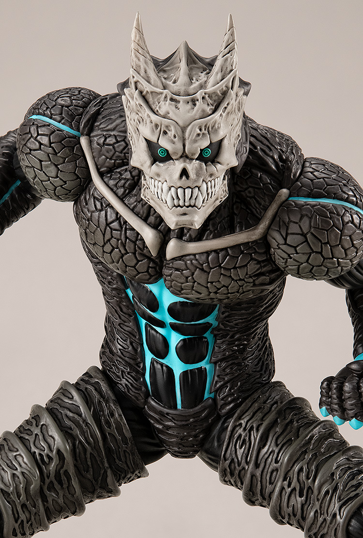 Pop Up Parade - Kaiju No. 8