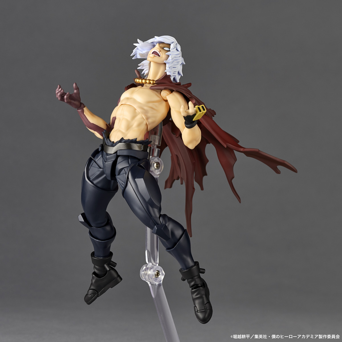 Revoltech Amazing Yamaguchi - Shigara Kisuke (Awakened Version) - My Hero Academia