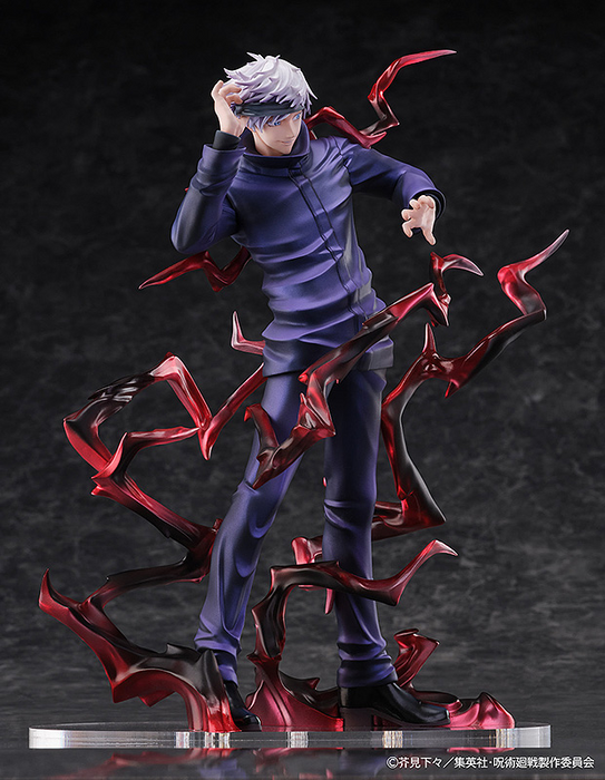 S-Fire - Satoru Gojo - Jujutsu Kaisen 1/7