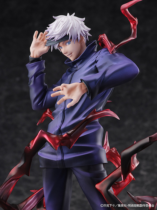 S-Fire - Satoru Gojo - Jujutsu Kaisen 1/7