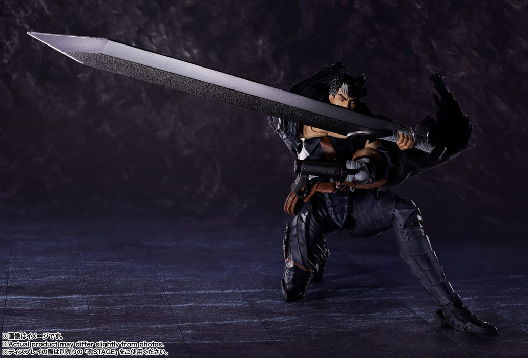 S.H.Figuarts - Guts (Berserker Armor)  - Berserk