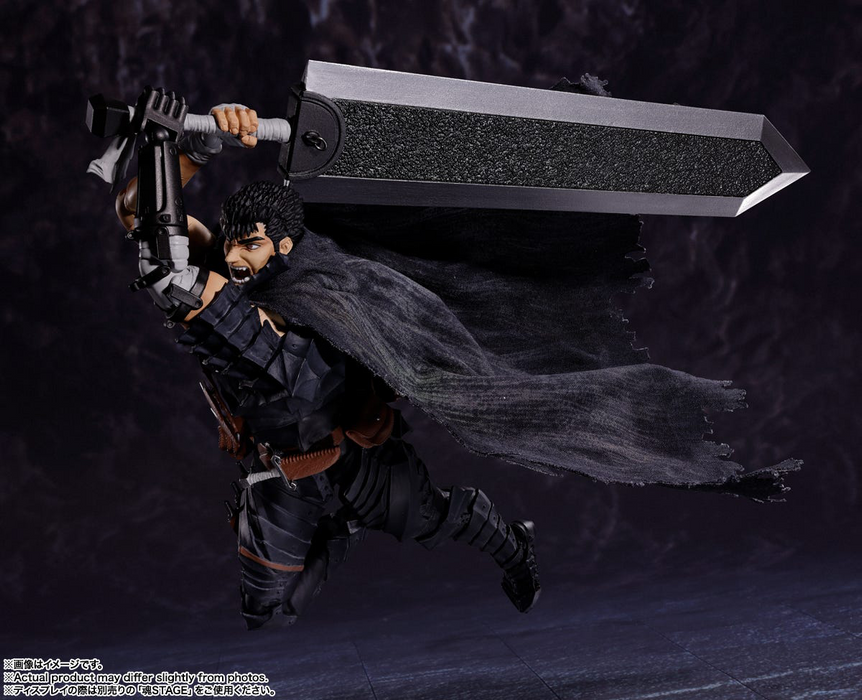 S.H.Figuarts - Guts (Berserker Armor)  - Berserk