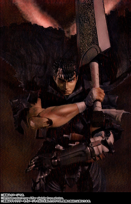 S.H.Figuarts - Guts (Berserker Armor)  - Berserk