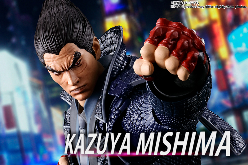 S.H.Figuarts - Kazuya Mishima - Tekken 8
