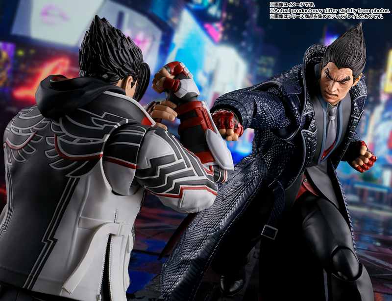 S.H.Figuarts - Kazuya Mishima - Tekken 8