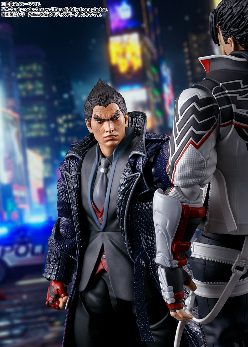 S.H.Figuarts - Kazuya Mishima - Tekken 8