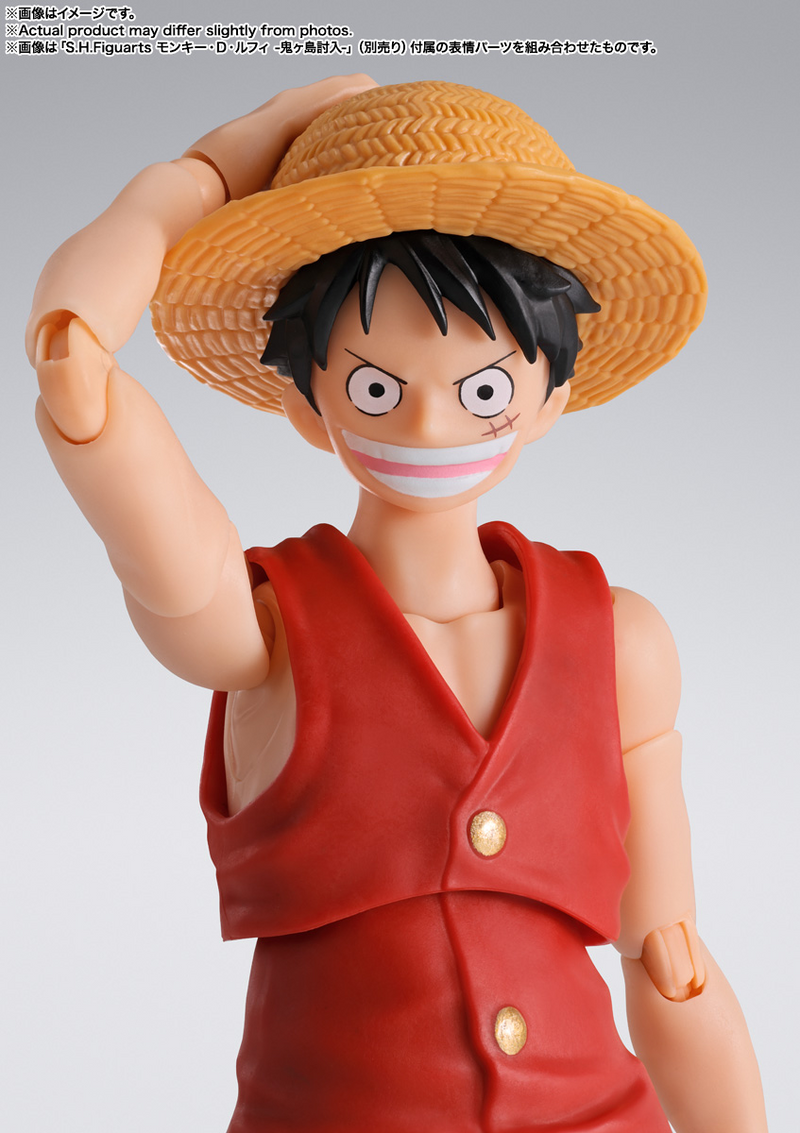 S.H.Figuarts - Monkey.D.Luffy (Romance Dawn) - One Piece